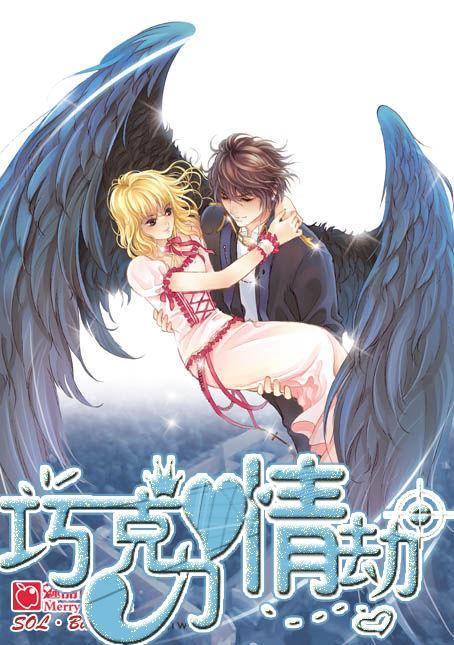 中国工程师夫妇在美身亡,均在谷歌工作,疑因被裁员