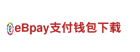 贝博平台网站能源发电企业 - 高效、可靠的能源解决方案